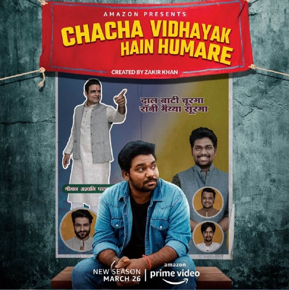 48 Popular Indian Web Series - Chacha Vidhayak Hain Humare 