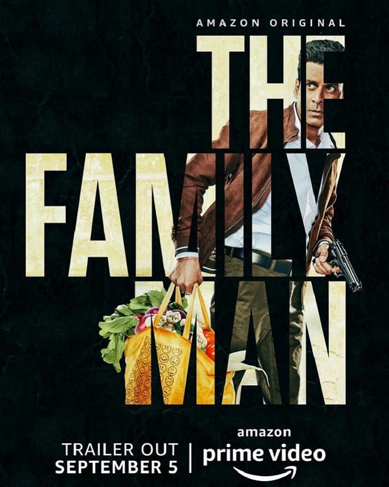 The Family Man 