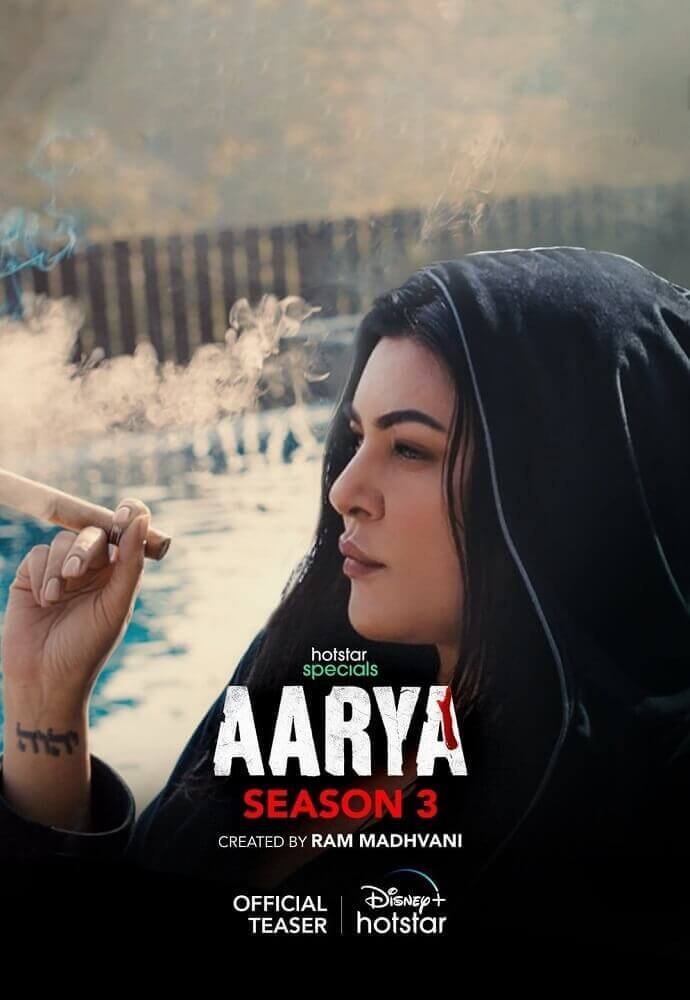 Aarya (S3-2023) Series Poster