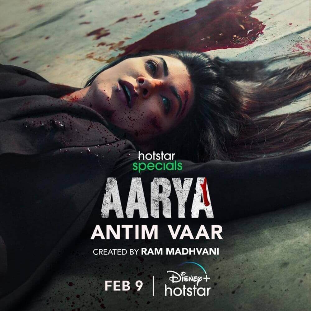 Aarya-Antim Vaar