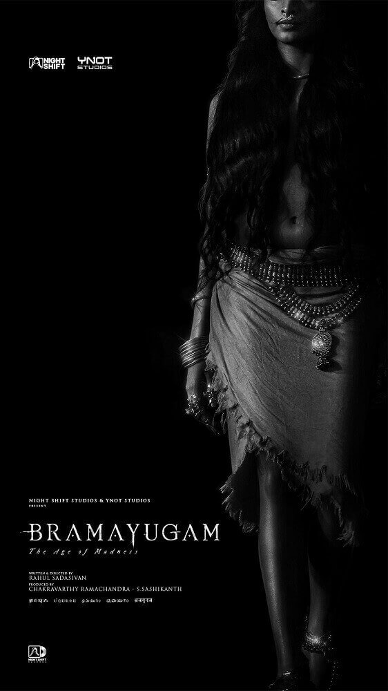 Bramayugam - The Yakshi