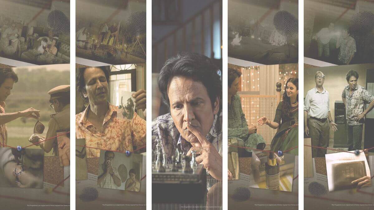 Shekhar Home (S1-2024) Series Featured Image