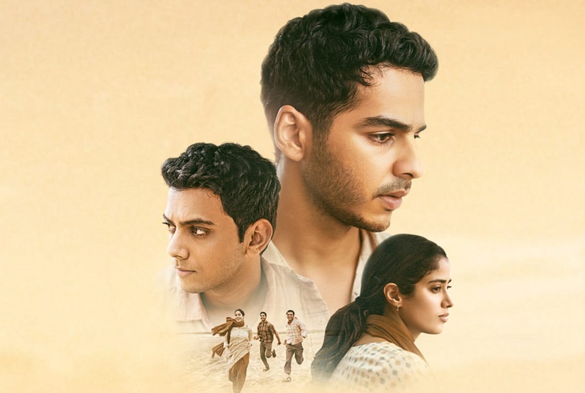 Homebound (2025-India) Hindi Movie FI